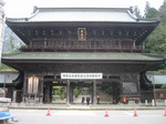 7.4.20 002.jpg